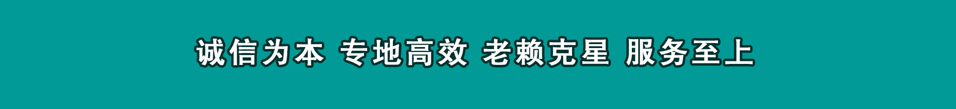 盱眙收款公司