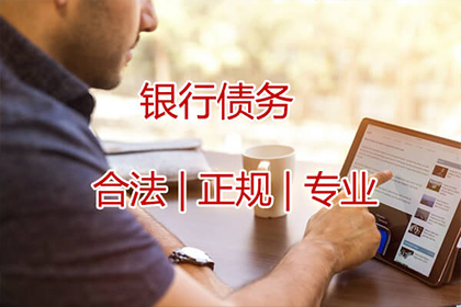 赣州一工程公司涉民间借贷纠纷案